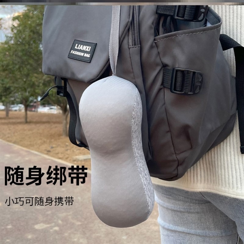 【迷你小颈枕】可携式豆豆U型枕成人旅行仰睡护颈枕午睡趴睡枕头