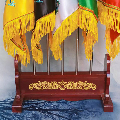 道家道士五色令旗五龙仙家令全套五方五营兵马五路底座 旗架子