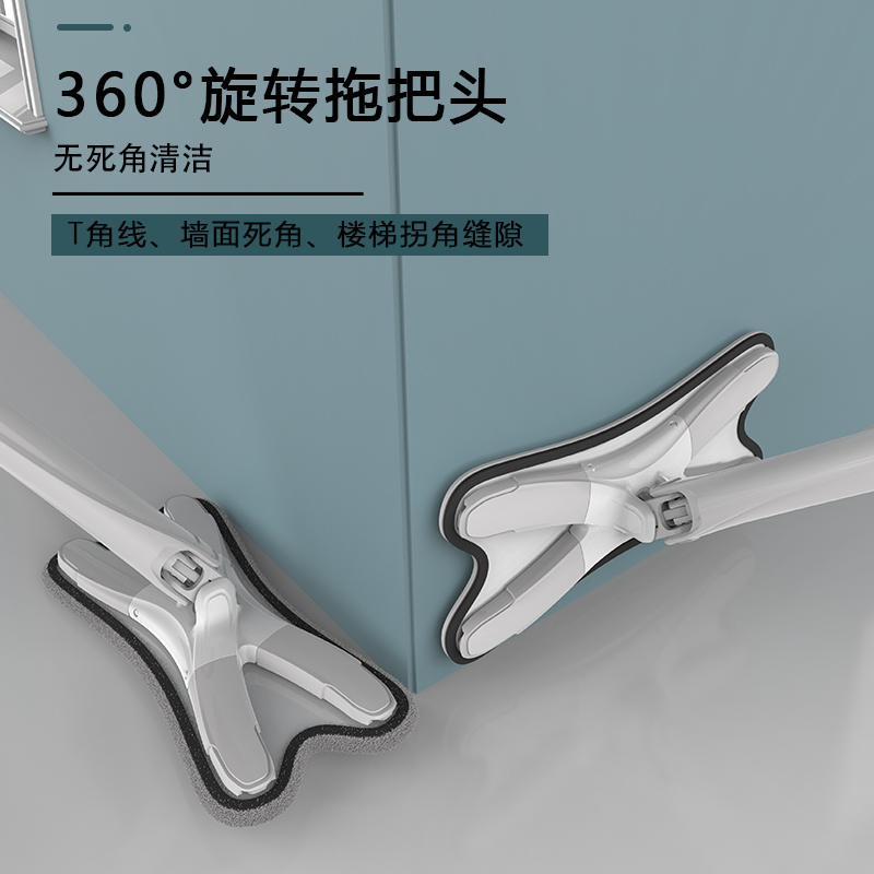 拖把免手洗仿手拧家用懒人木地板干湿两用免洗拖地拖布一拖净