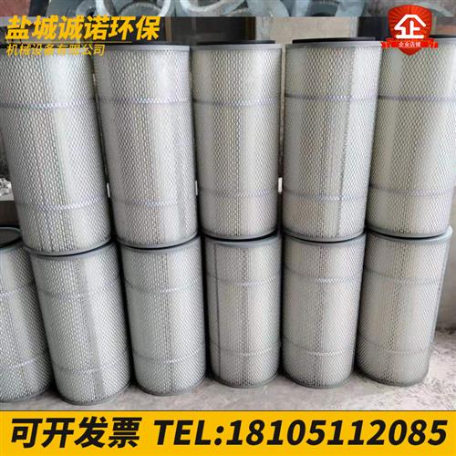 抛丸机配件六耳工业除尘滤筒滤芯吹尘器阻燃覆膜防静电耐高温滤筒
