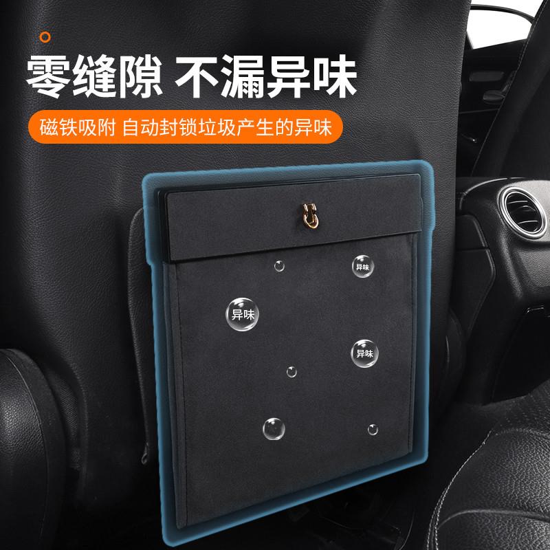 车载垃圾桶汽车内用後排座椅摺叠挂式多功能车用收纳垃圾袋二合一