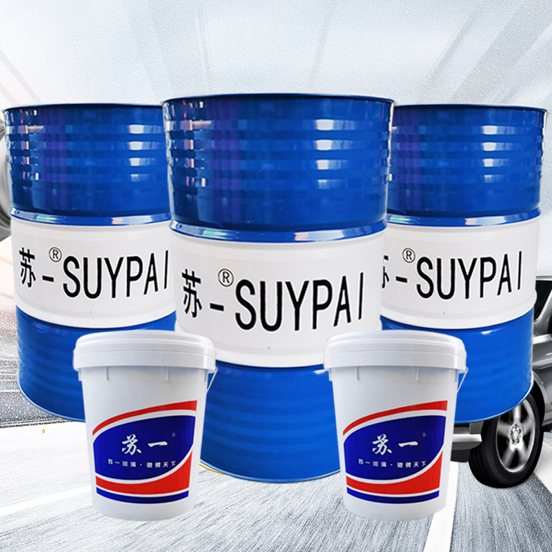 抗磨液压油L-HM46号68# 32号叉车挖机铲车举升机大桶装200升18L