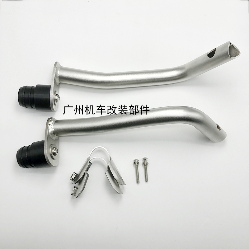 适用于宝马1250GS/ADV改装护杠油箱延长杠下杠加强杆不锈钢保险杠