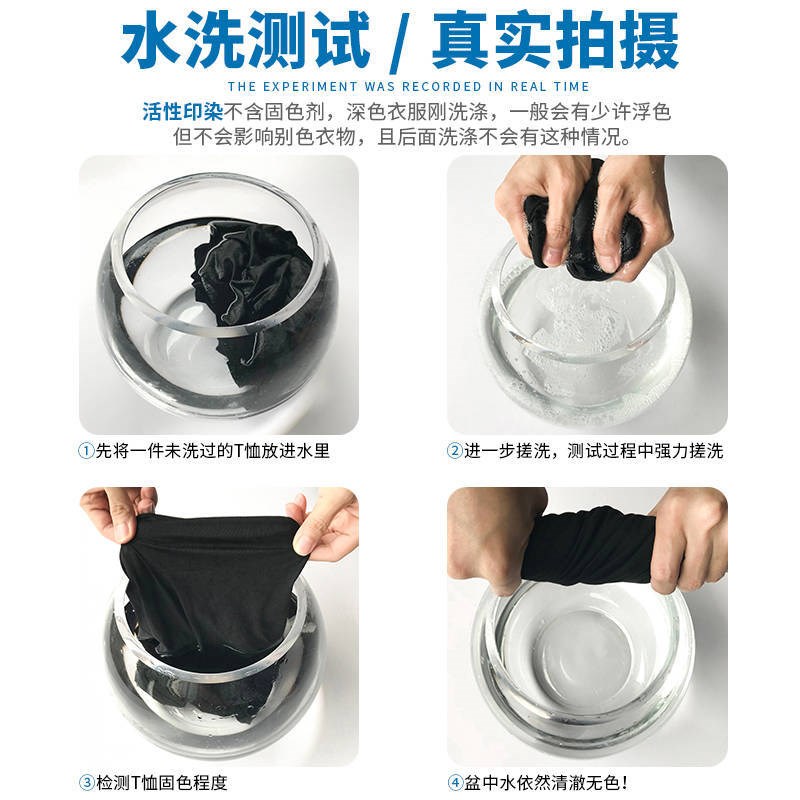 男士短袖t恤圆领宽松上衣服夏季潮流黑白色半袖丅大码纯色体恤衫