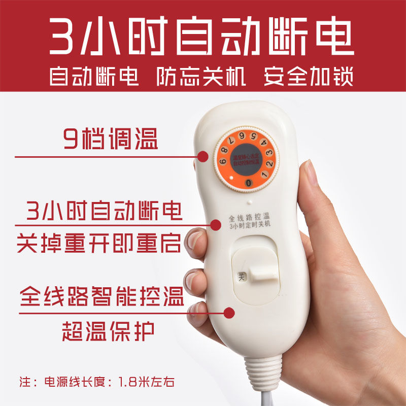 新品諾鼎天可拆洗電熱護膝毯暖腳神器蓋腿加熱墊辦公室暖腳寶加熱
