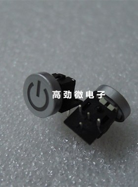 侧C按按键带电灯开关 弯脚带灯轻触按键开关PB6142RL-X-101
