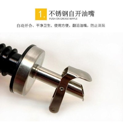自动油壶油瓶嘴多功能不锈钢倒油嘴厨房家用防漏油嘴瓶盖子导油嘴
