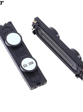 1Pair TV Speaker For Samsung TV BN96-16798M/H/M