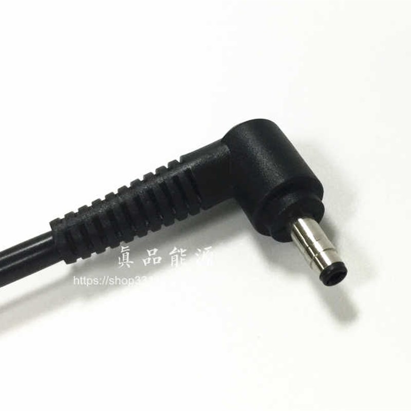 神舟飞天UN47 UI45 UI41B D2笔记型电脑充电线19V3.42A电源配接器