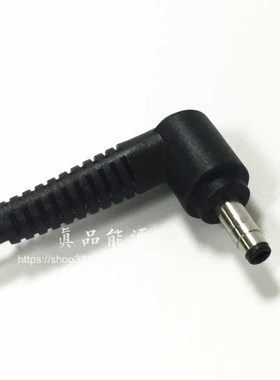 神舟飞天UN47 UI45 UI41B D2笔记型电脑充电线19V3.42A电源配接器