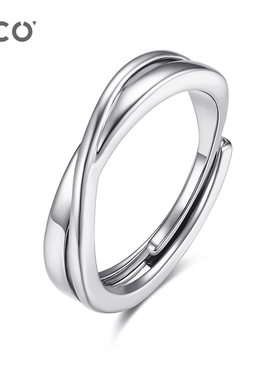 CCO无限理想戒指男款素圈指环可调节莫比乌斯环送男友礼物