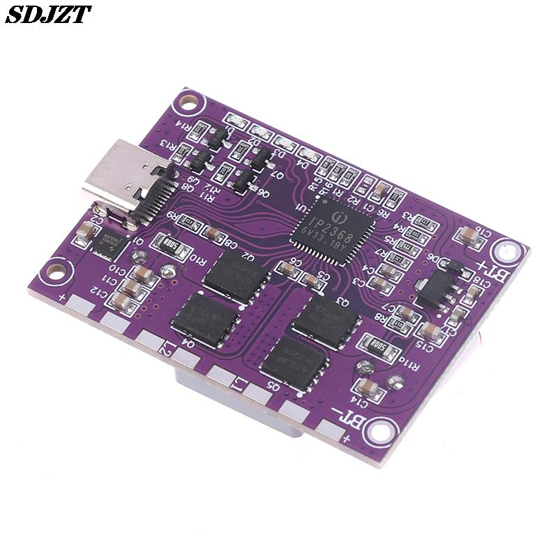 IP2368 Bidirectional 100w Fast Charging Module Buck-Boost