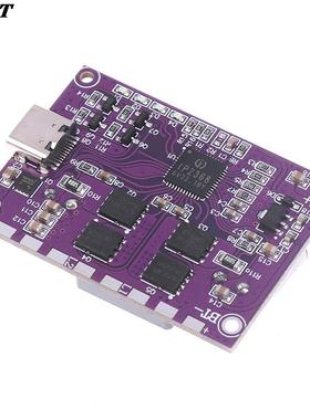 IP2368 Bidirectional 100w Fast Charging Module Buck-Boost