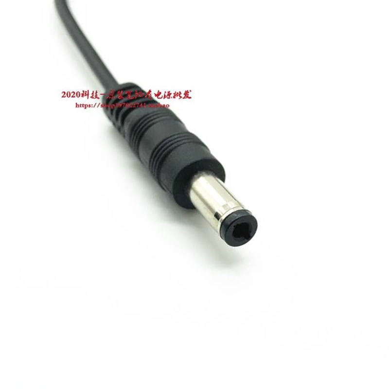 华硕VX239 VC279 VX279 VX229 VG278显示器充电源配接器线19V2.1A