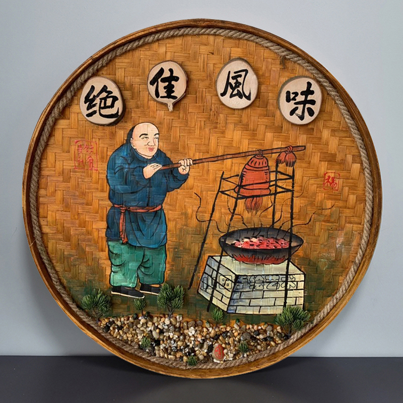 手绘竹编簸箕装饰画复古怀旧圆形挂件农家乐墙壁挂饰酒店饭店墙饰图片