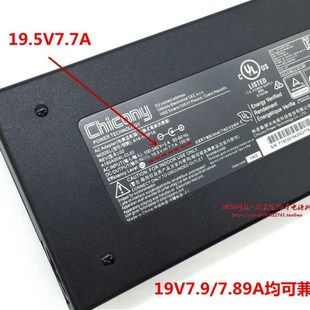TA7NP笔记本充电线战神K670E CT7NK G6A5电源配接器 CT7GK 神舟Z7