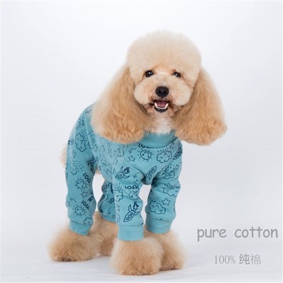 时尚四脚衣长腿泰迪衣服春秋装小狗狗衣服加厚加绒可爱潮牌秋冬装