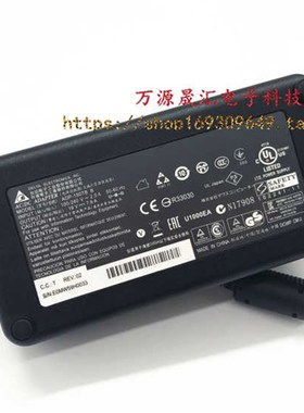 Razer雷蛇灵刃RZ09-0102/0117笔记型电脑电源线RC300083充电器19V
