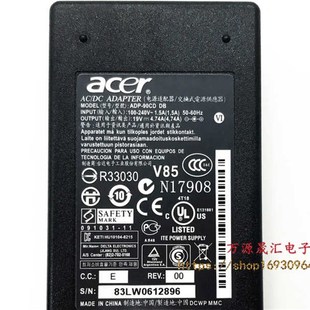 090P3A电源配接器宏基E1 5520G 451G 4740G 3750G充电线 431G A10