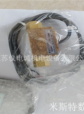 供应日本前田工机研究所流量计MKCM20-2T-K-OFF