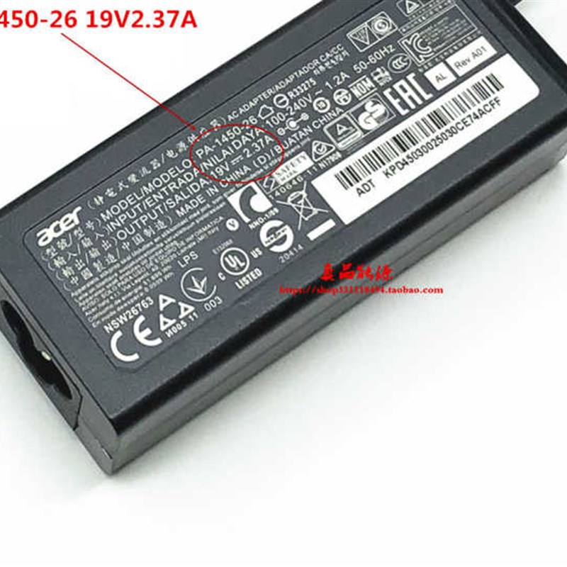 宏碁tmb311-31笔记型电脑充电器蜂鸟SF314-56G SF514-52T电源配接