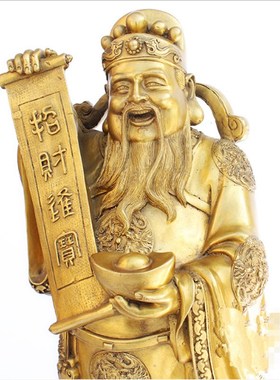 纯铜财神摆件招财进宝站文财神爷财帛星君家居店铺供奉神像装饰品