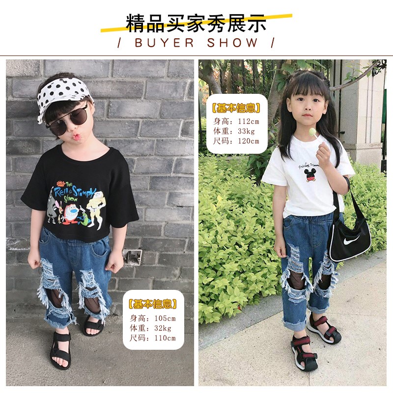 夏童装乞丐裤子女童破洞牛仔裤男童网眼宽松七分裤.&rs&r;.&rs;