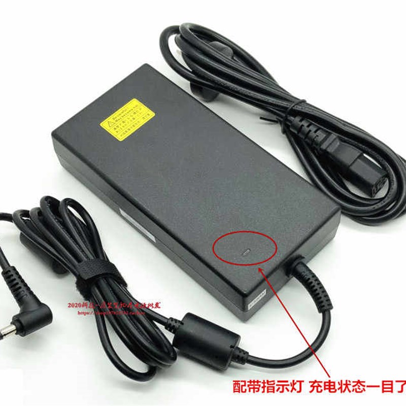 微星GS65 9SF电源配接器神舟A11-200P1A战神Z7-SP5D1 SP7D2充电线