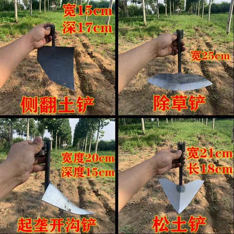开沟机农用u式手推锄草翻耕松土A神器家用小型耕地机微地机新3002
