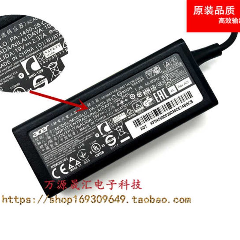 宏基swift3蜂鸟充电线SF314-51 N16P5 N19H1笔记型电脑电源配接器