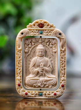 猛獁象牙制品雕本命佛文玩吊坠项链男女礼物文殊普贤菩萨挂件牌子