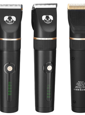 Pet eltrica mquina de cortar cabelo aparador de plos c