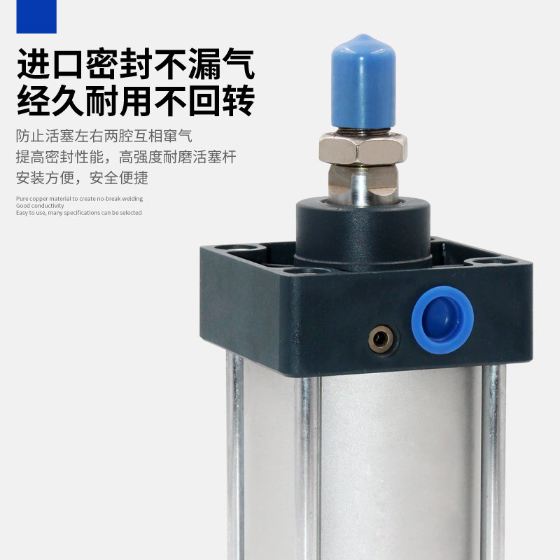 标准气缸长行程SC32 40 50 63 80 100 125X1100X1200X1300X1400-S