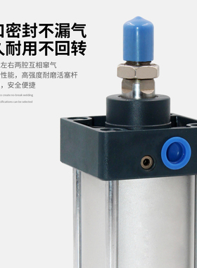 标准气缸长行程SC32 40 50 63 80 100 125X1100X1200X1300X1400-S