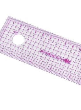 7pcs/set Tailor Comma Curve Grading Ruler Measure Sewing