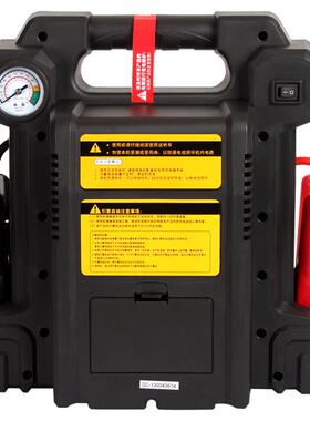 NFA纽福克斯400W多功能汽车应急启动电源67064CN户外移动备用220V