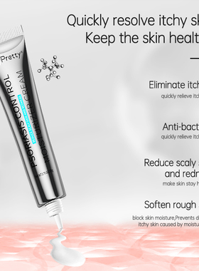 JoyPretty Ointment from Psoriasis Herbal Body Psoriasis Trea