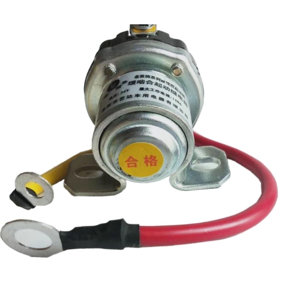12V/24V减速马达起动继电器/150A大功率汽车马达启动继电器