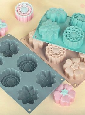 6 in a Row Mooncake Mould Reusable Silicone Cakes Mould for