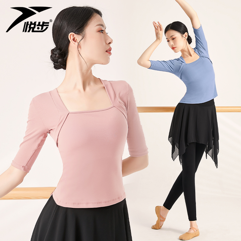 舞蹈服上衣女春秋季芭蕾舞练功服成人体操形体服古典舞教师服装