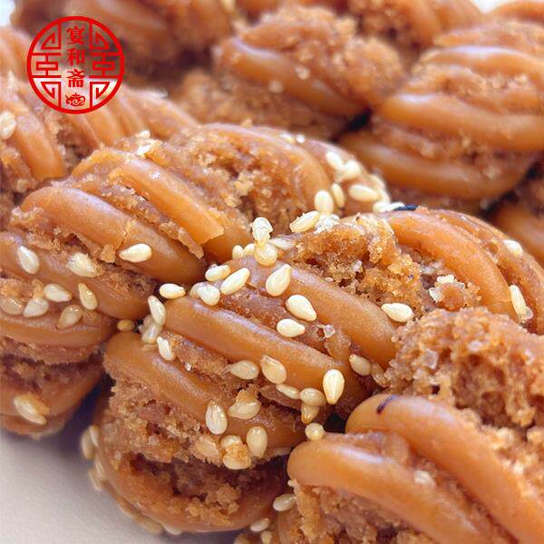 宴和斋 [正宗天津大麻花]手工制作嘎嘣酥脆什锦黑芝麻