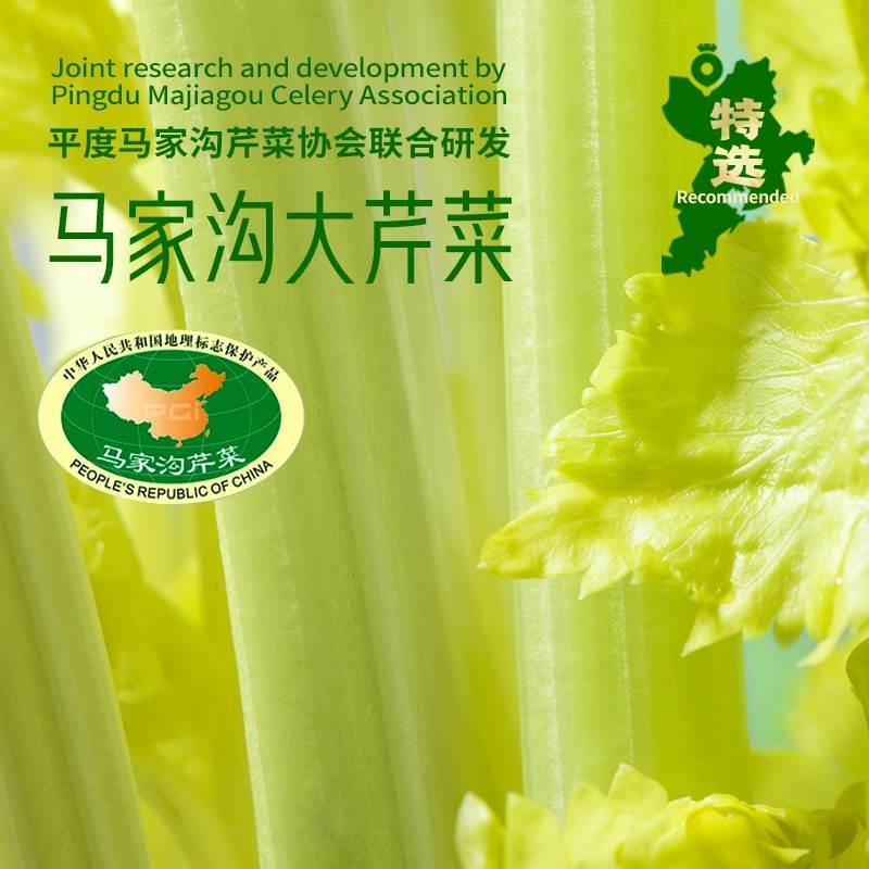 田野说芹菜汁羽衣甘蓝果蔬汁蔬菜汁混合果蔬汁解渴饮料品独立盒装