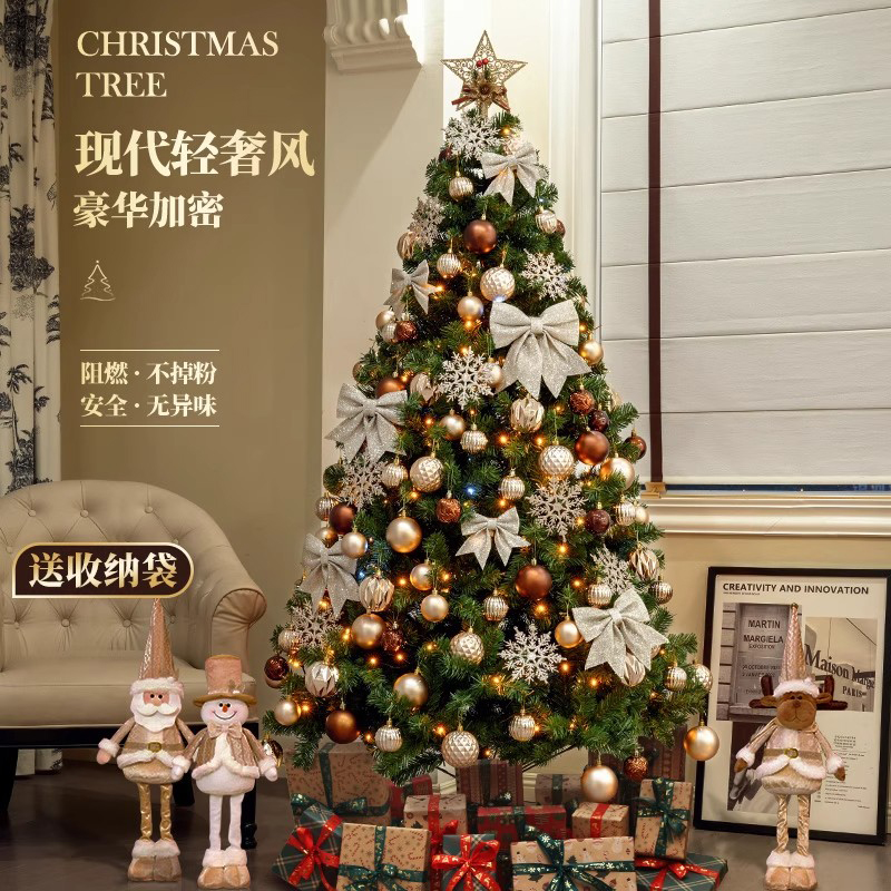 美国新款圣诞树雪人公仔玩偶