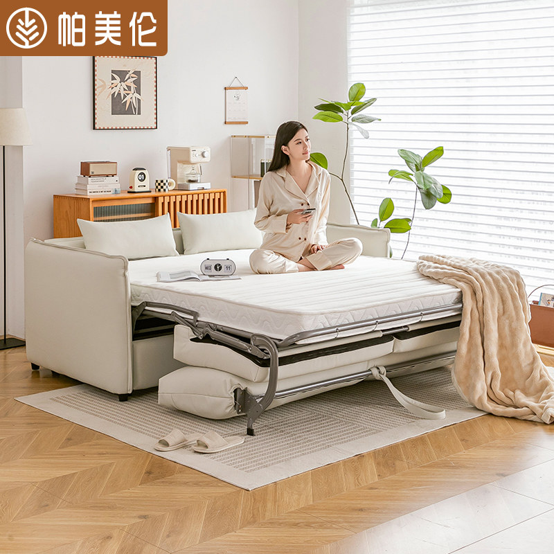 网红客厅高端极简真皮翻转沙发床带床垫一体两用多功能可折叠床