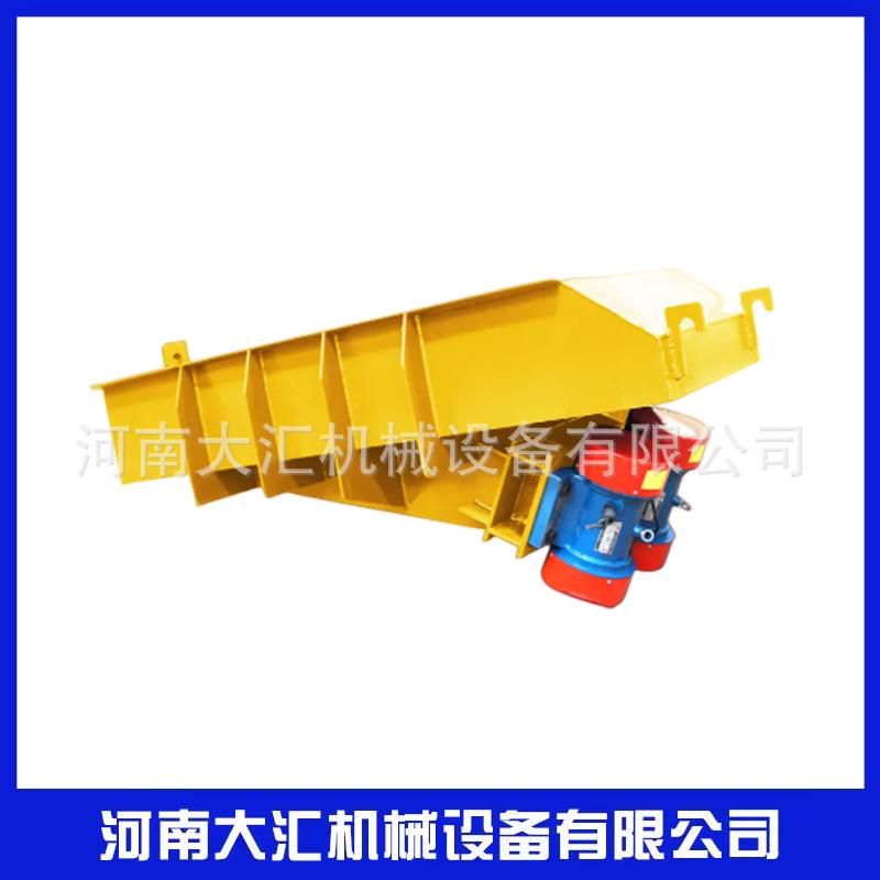 厂家直销GZG电机振动给料机鄂式破碎机磨粉机送料机矿石振动输送