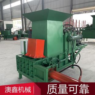 家用青储压块机黄储干草小方包套袋打包机220v两相电