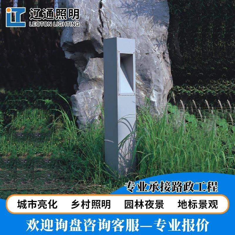 户外草坪灯庭院景观灯花园别墅公园太阳能户外防水现代简约草地灯