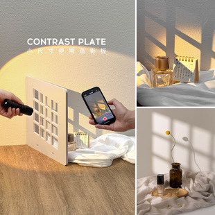 造影板适用手机拍照 新年光影道具板首饰静物产品拍摄新手摄影道具小尺寸假窗户室内家用装饰氛围感背景