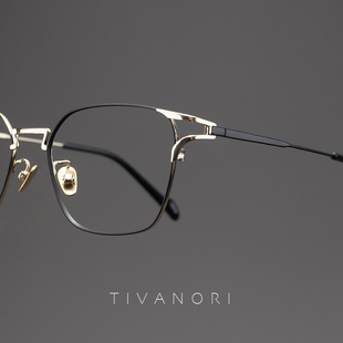 7.8克眼镜框男款 大框商务方框潮 日本超轻纯钛眼镜架可配近视男士