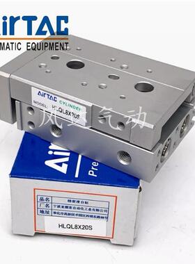 型HLSHLQ6X8X12X16X20X25X10SX30S40S50S75S100SASB